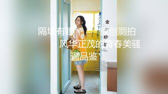 大奶良家熟女人妻 啊慢点慢点疼 你弄屁眼干嘛 不行开裂了 不行了不要了 身材丰满 洗完澡上来就开车操的连连求饶