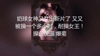 現在的小年輕真早熟,兩對情侶玩互換女伴,兩個極品嫩妹以後不得了