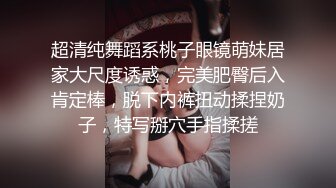 歌厅探花老哥点了个少妇回房间啪啪，穿黑丝沙发上调情口交，搞完一炮再到床上操，上位骑乘后入晃动奶子