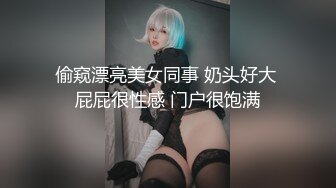 【新片速遞】精东影业 JD-116 欲求不满的闷骚人妻在老公那里得不到满足和儿子偷情