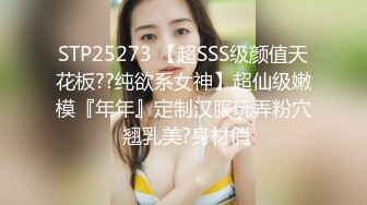 (探花)20230824_无丝丶不欢_78841853