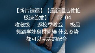   异国女团，俄罗斯混血-泷泽萝拉-，阴户特别，凹进去的，两炮干得男优满头大汗，小女也爽透了