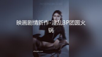 骚逼肛交，轻松进入 - xvideos.com