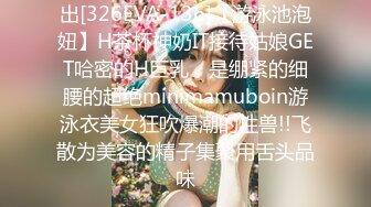    年轻气质女友朵朵 和包皮男小男友口交，很小心翼翼，慢慢给男友吃