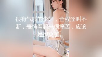 【OnlyFans】2023年7月香港网黄 melyll 眼镜婊骚货脸穴同框啪啪自慰VIP，与男友居家性爱啪啪，乘骑位肥臀很是具有视觉冲击力 24