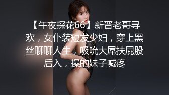 大神潜入学校女厕 近距离偷拍牛仔裤美女的小嫩鲍