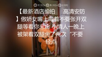 模特女友被操趴的!