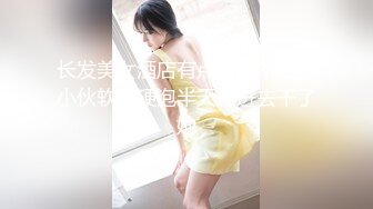 【新速片遞】 商场女厕连续三次偷拍到同一个少妇的丰满大肥鲍