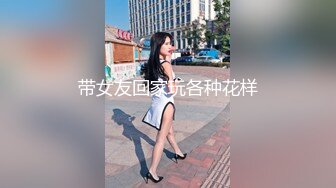 极品CP✅魔手》疯狂大胆坑神躲进商场女_厕独占一个坑位隔板缝中偸_拍各种B形妹子方便▲极限特写镜头快要碰到B了 (3)