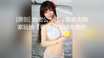 老公去看電影 妻子與同事偷情