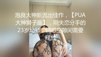 《精彩重磅付费解锁》蜂腰翘臀极品身材反差小嫩妹Onlyfans推特网红（littlesula）无套啪啪很有撸点