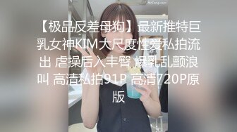 OF韩国极品TS美人妖「lin002200」【第35弹】情趣黑丝人妖少妇3P菊花忙不过来