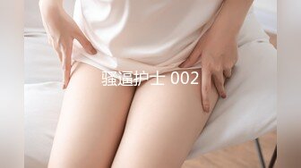 2019年8月18超级清纯极品良家妹 首次下海黄播纪实，喊上小姐妹一起亲亲互摸