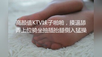  难得一见如此气质的学生妹，刚下海还很新鲜