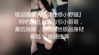 又是一场枯燥的啪啪啪