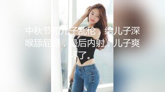  性感可爱小仙女 美美的身材纤细的腰 极品反差小母狗，穿上性感情趣COS服给爸爸操