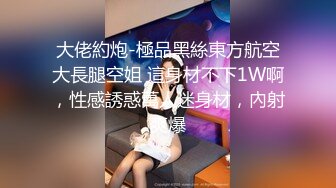 商场女厕全景偷拍绿衣美女B毛杂乱的鲍鱼