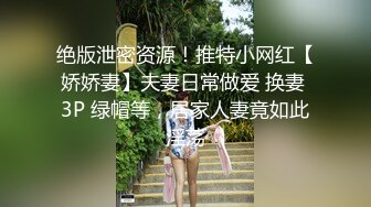 九头身美少女【招财逼】黑丝美腿性感摇裸舞~扒B自慰【12V】 (10)