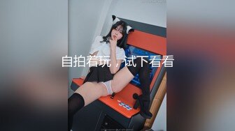 【爆乳核弹制服诱惑】巨乳护士下海『温柔小护士』极品发骚小护士医院各场所玩弄巨乳求操 极品爆乳绝了 直接秒射 (3)