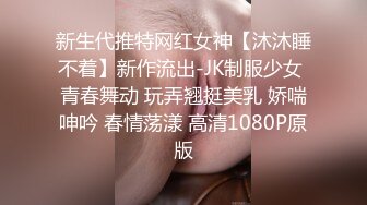 私人影院后入女友，无套