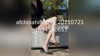 afchinatvBJ亚细亚_20210603LikeU编号F75FD4AF