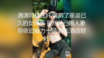 (蘿莉社)(lls-287)(20230831)新婚夫妻情趣性愛-小昭