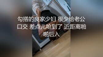 土豪重金定制，清纯美乳露脸大一骚母狗【潘晴晴】被远程调教，动感裸舞、紫薇潮吹、露出2