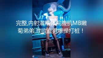 STP27700 性功能障碍表哥JK制服黑丝开档丝袜 妹妹特殊治疗 VIP0600