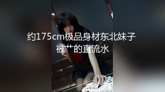 MD-0113_中國女孩羞澀初登場情色玩弄清純女大學生官网付妙菱