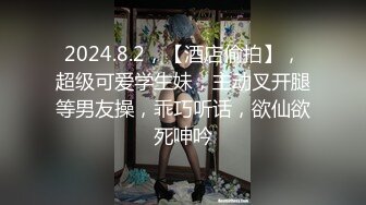 XKG-038-极品女医生的特殊服务-神谷怜