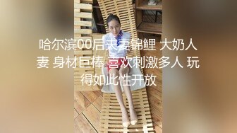 [2DF2] 温柔又善谈的大波年轻美女超一流性服务细腻的舔遍全身一边享受一边聊天一对车大灯太赞[BT种子]