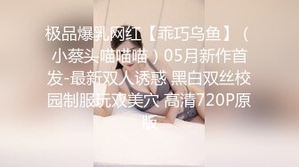 穿情侣装乖巧小妹 温柔待客给您初恋女友的感觉，大神经典之作，高端外围追求的就是颜值