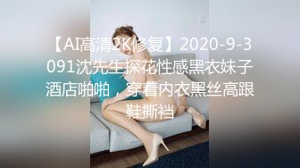 美体会所盗摄极品白领少妇全身激光脱毛