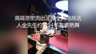 星空传媒XK8059 少妇白洁4 精童欲女双双红杏出墙-童汐