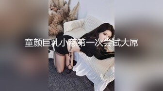 [2DF2]美艳白虎人妻趁着老公上班约他好兄弟来家偷情 - soav(1073609-4380545)_evMerge [BT种子]