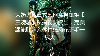 绿奴男分享自己的老婆给人家享受