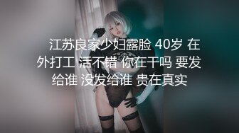 【新片速遞】   黑丝巨乳美女 身材丰腴 无毛鲍鱼粉嫩 菊花塞着肛塞 被大肉棒无套爆菊花 操肥穴一开一合 大奶哗哗 娇喘连连 内射 