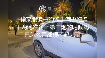 小伙花重金找两个少妇换上黑丝玩双飞简直爽翻了