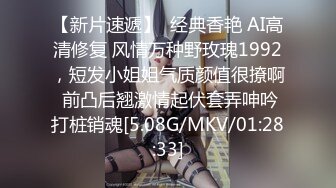 身材极好的女2炮手