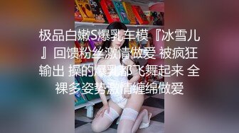 【OnlyFans】极品巨乳肥臀亚裔 NamiGoneWild合集 46