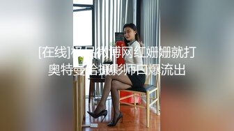 5/7最新 红色妖姬颜宝你别以为我漏了个胸你就急了VIP1196