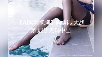 博士生导师反差婊sub调教持续语言侮辱与强制高潮反复加深影响