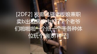 西宁少妇诚邀我去她哪做SPA按摩，美滋滋的推油，光溜的身体 肉棒插进去那一刻 高潮响起！