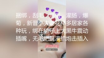 【极品网红学妹】小敏儿 仙女气质楚楚动人美少女  黑神话悟空女玩家温柔吮茎 美妙输出蜜穴 凸凸劲射子宫