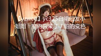 MFK-0048性感的邻家姐妹