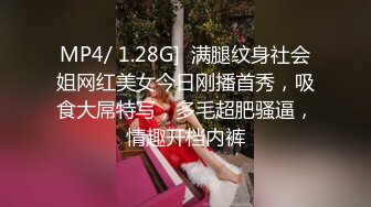 《百度云泄密》粉嫩的学妹和男友分手后啪啪视频被曝光