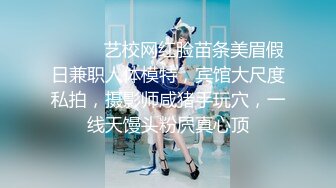 清纯玉女【援交女大学生】OL御姐，极品白皙大奶，跳蛋自慰，‘’一震就想喷水，哥哥 我在河南，刷火箭可以约‘’ 馒头粉嫩一线逼