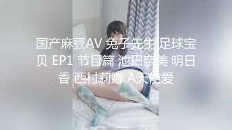 【抖音泄密】极品广东美人妻小燕姨气质优雅，反差淫妇被干喷水，精采 (3)