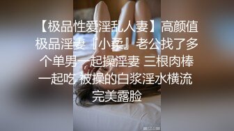 极品蜜桃美臀一线天无毛馒头逼嫩妹和头套男大战，蒙着眼睛翘着屁股后入撞击，内射美穴掰开特写操完让妹纸自慰