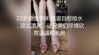 酒吧女厕粉红色霓虹灯下看美女尿尿越看越冲动